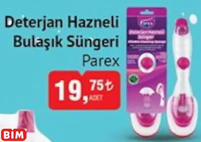 PAREX DETERJAN HAZNELİ BULAŞIK SÜNGERİ PAREX DETERJAN HAZNELİ BULAŞIK SÜNGERİ